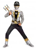 Power Ranger Super Megaforce Special Ranger Silver Muscle Kids Costume